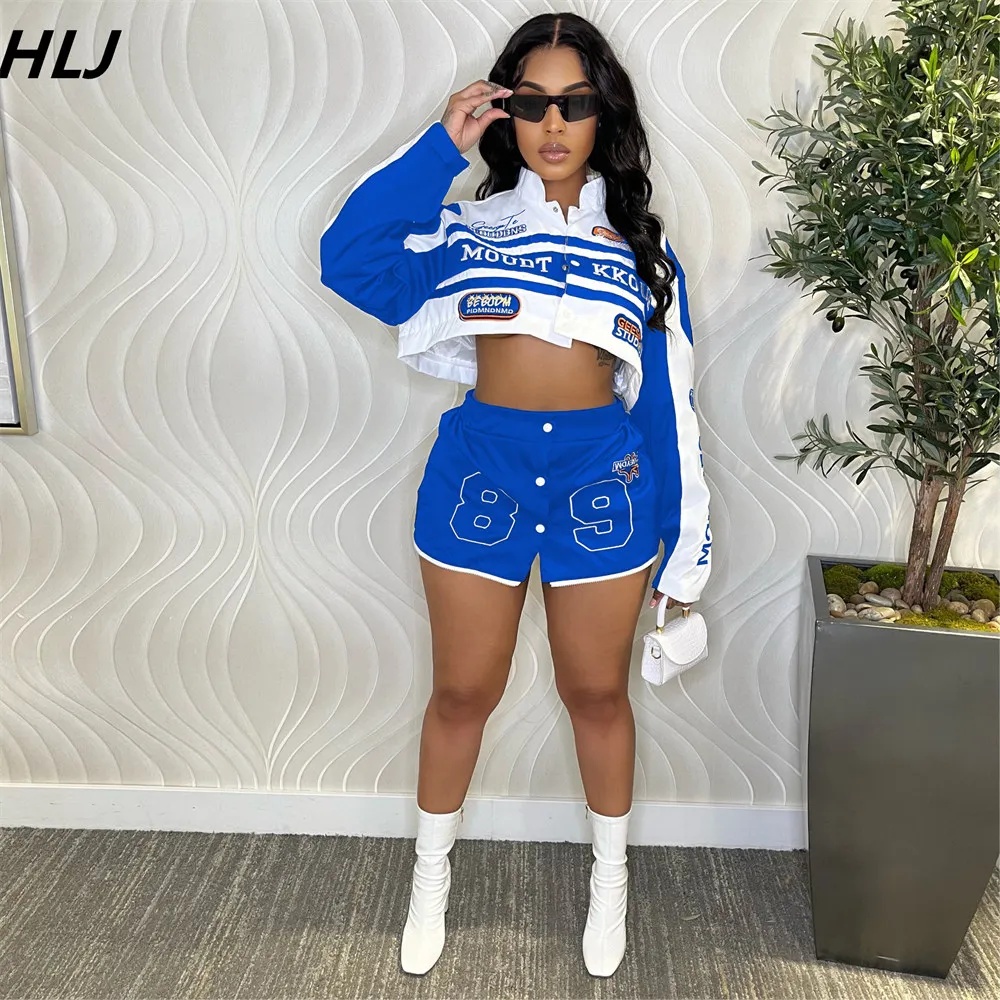 HLJ Letter Print Two Piece Out - Winter Clothing Kit recensione e prezzo