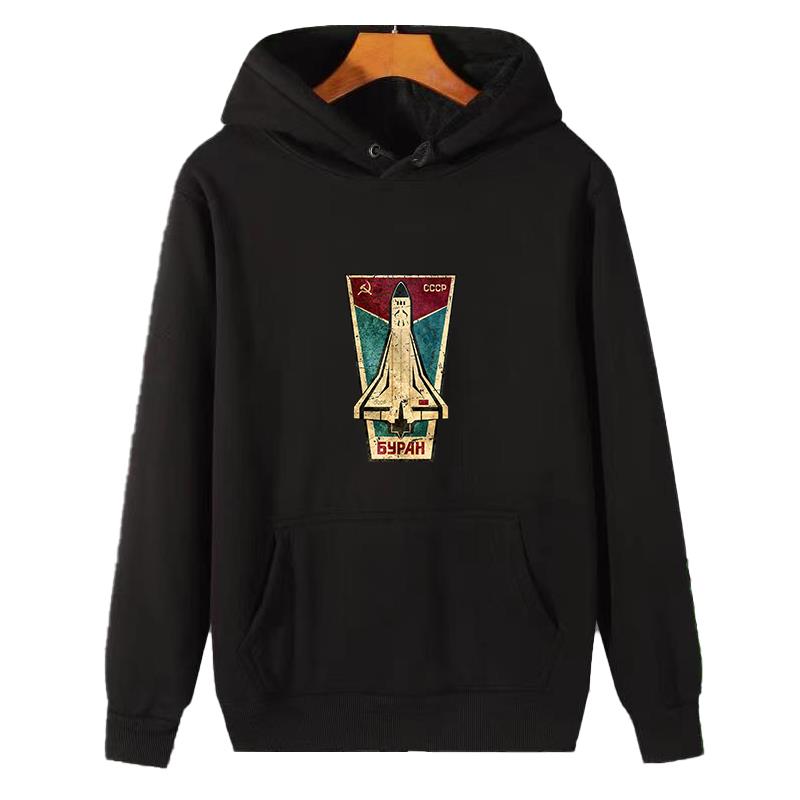 Russian Space Shuttle Cccp gra - Winter Clothing Essential recensione e prezzo