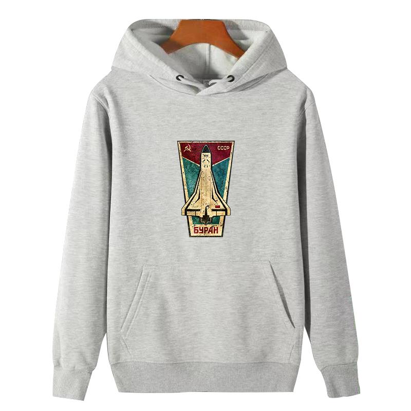 Russian Space Shuttle Cccp gra - Winter Clothing Essential recensione e prezzo