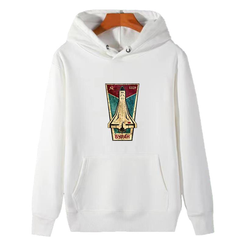 Russian Space Shuttle Cccp gra - Winter Clothing Essential recensione e prezzo