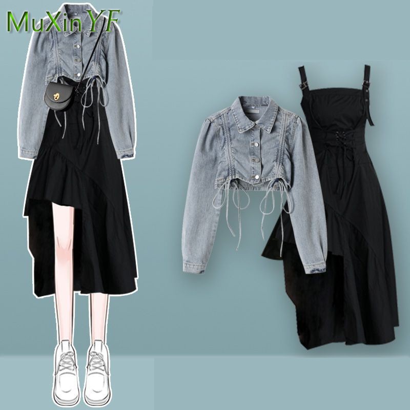 Women's 2026 Spring Autumn New - Winter Clothing Kit recensione e prezzo