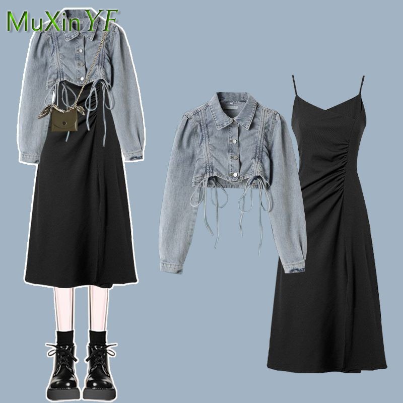 Women's 2026 Spring Autumn New - Winter Clothing Kit recensione e prezzo