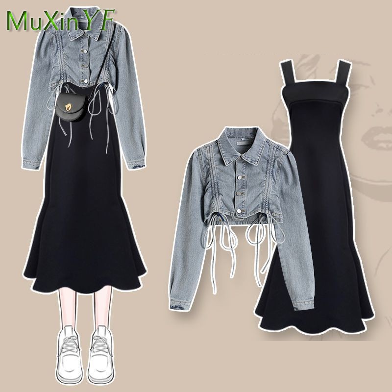 Women's 2026 Spring Autumn New - Winter Clothing Kit recensione e prezzo