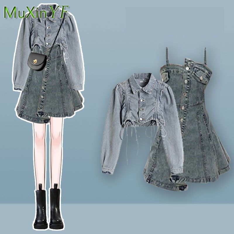 Women's 2026 Spring Autumn New - Winter Clothing Kit recensione e prezzo