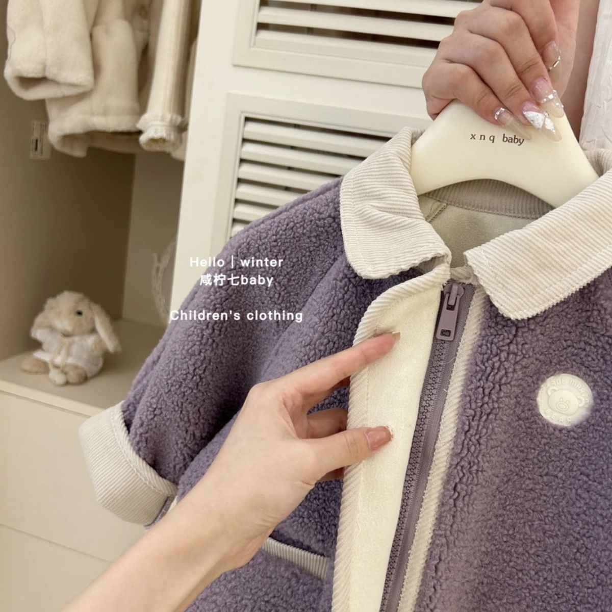 Kindergarten Winter Clothing,  - Winter Clothing Kindergarten recensione e prezzo