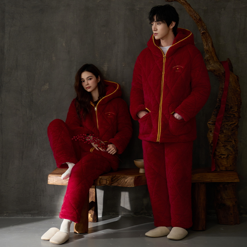 High Quality Winter Couple Paj - Winter Clothing Layers recensione e prezzo