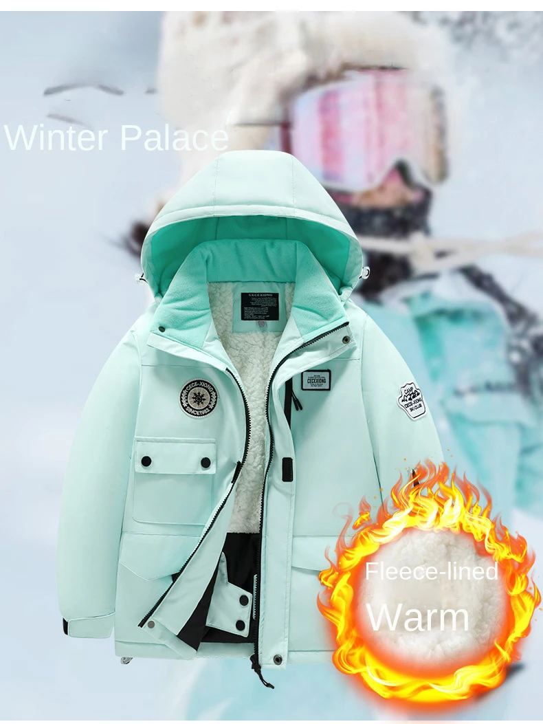 Non Set -30 Degree Children's  - Ski Pants Waterproof recensione e prezzo