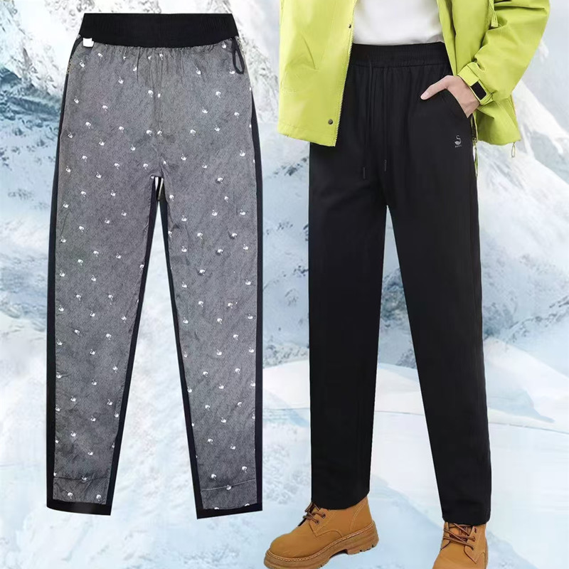 Men Winter Down Pants Waterpro - Ski Pants Waterproof recensione e prezzo