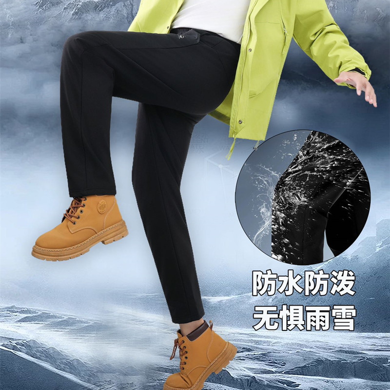Men Winter Down Pants Waterpro - Ski Pants Waterproof recensione e prezzo