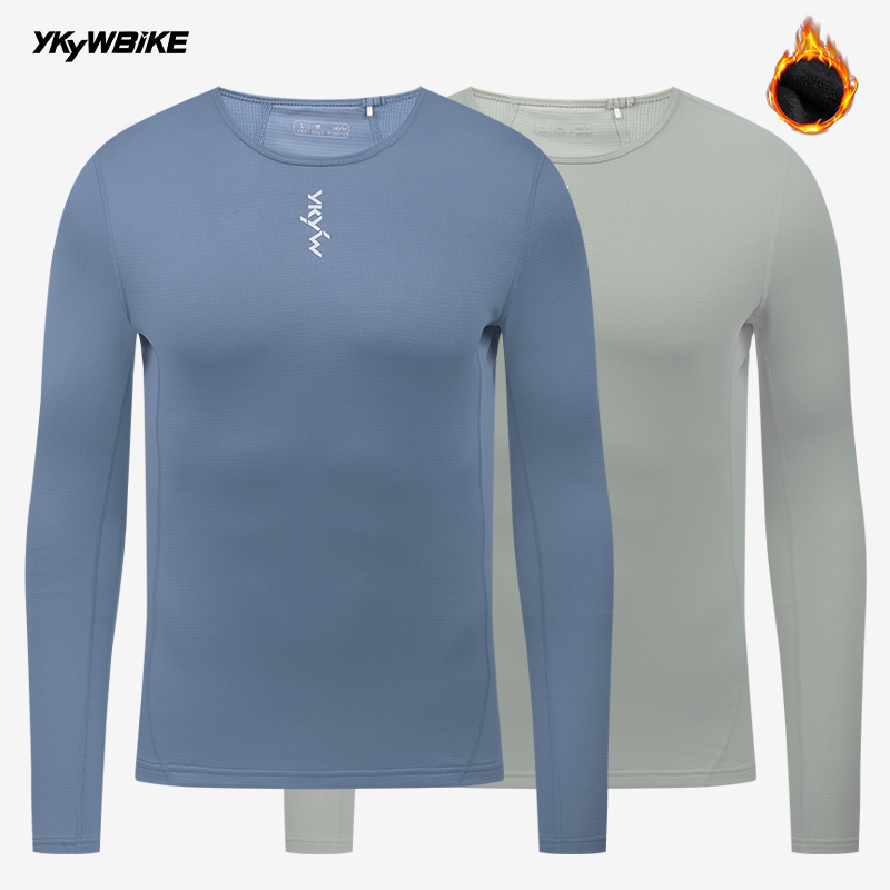 YKYW Men's Cycling Long Sleeve - Winter Clothing Layers recensione e prezzo
