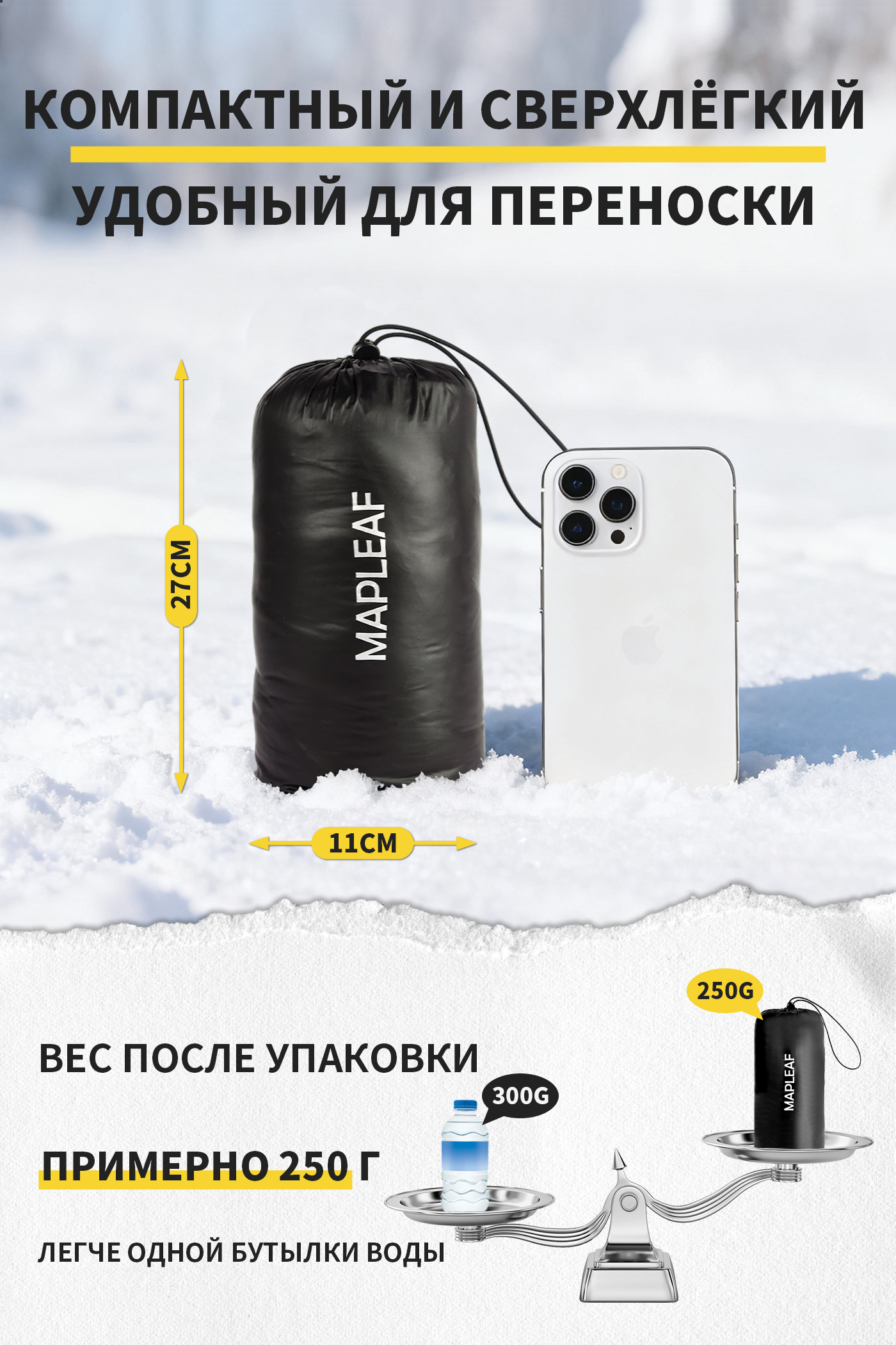 MAPLEAF Down Pants Ultralight  - Ski Pants Waterproof recensione e prezzo