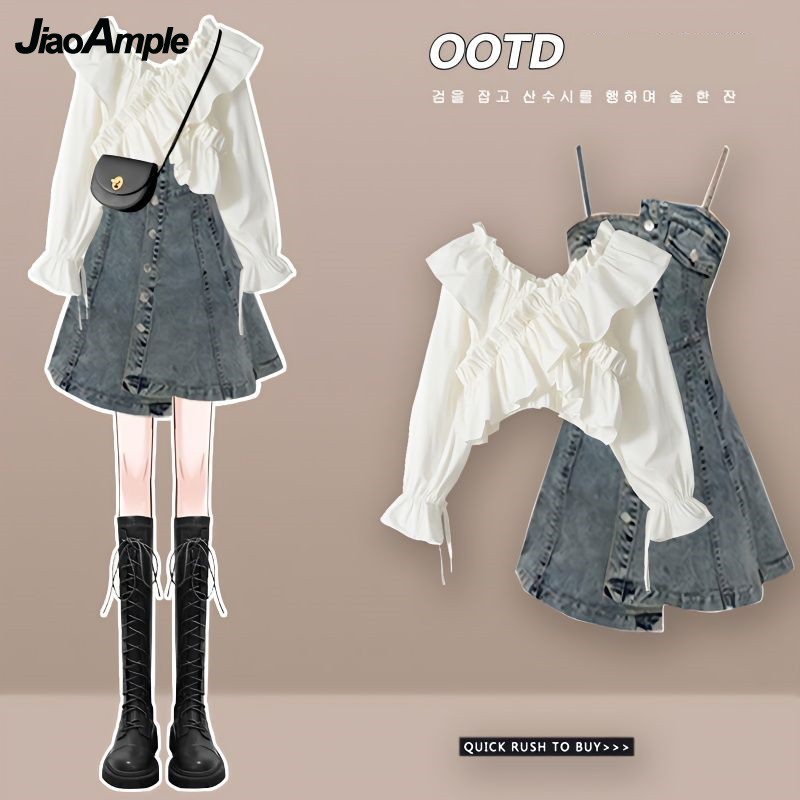Women's Dress Set 2026 Spring  - Winter Clothing Korean recensione e prezzo