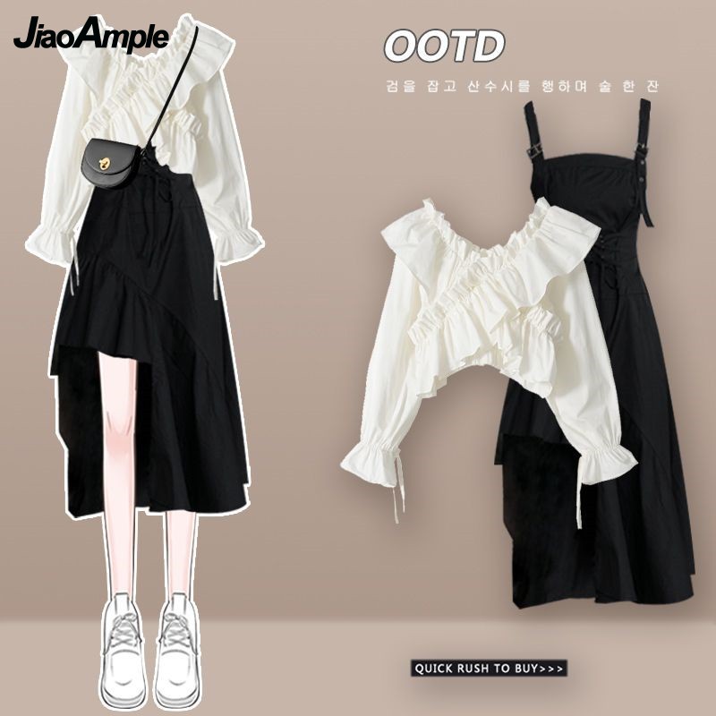Women's Dress Set 2026 Spring  - Winter Clothing Korean recensione e prezzo