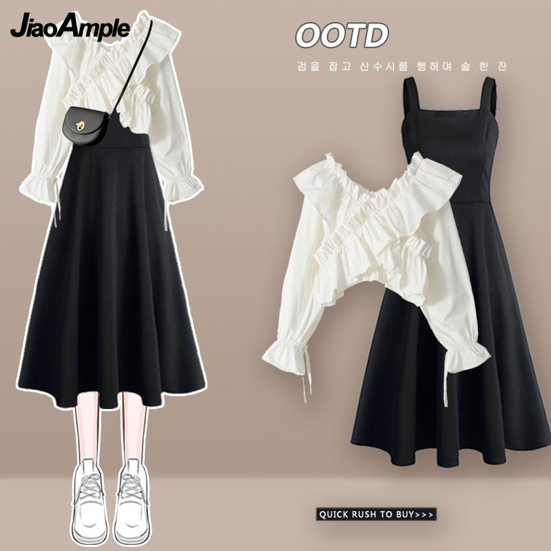 Women's Dress Set 2026 Spring  - Winter Clothing Korean recensione e prezzo
