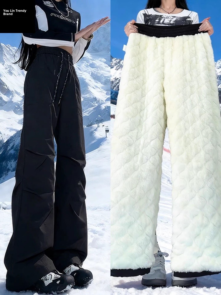 Black Northeast Harbin Winter  - Ski Pants Waterproof recensione e prezzo